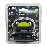 Фонарь налобный Gauss модель GFL402 3W 220lm Li-ion 1200mAh LED 1/10/100