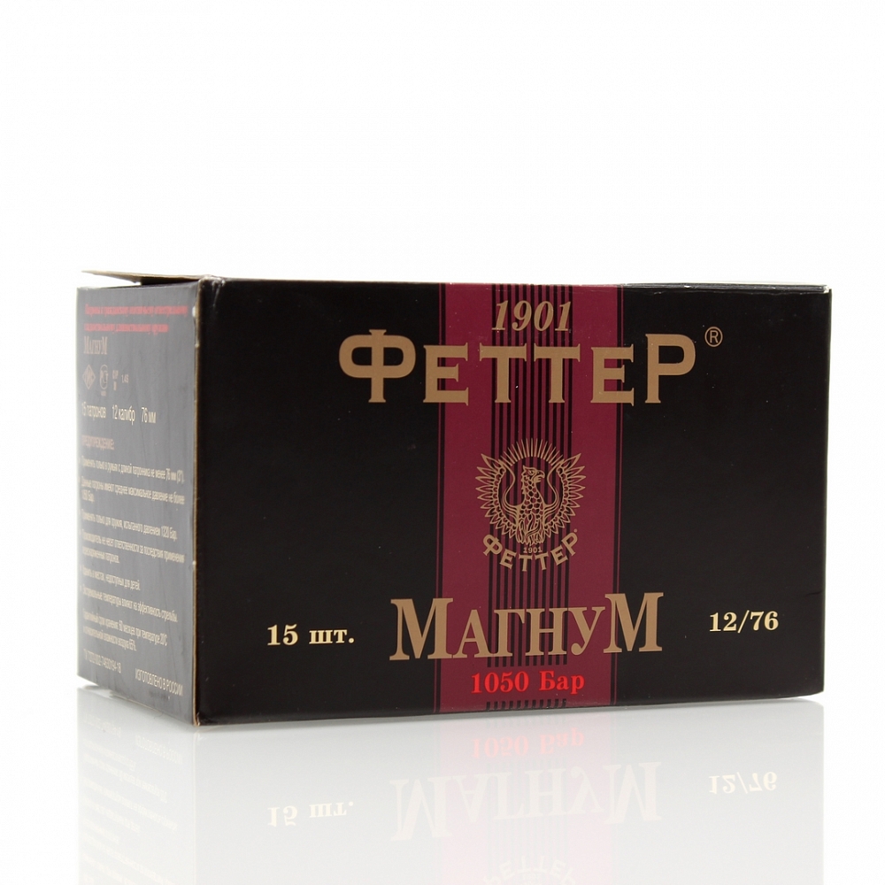Патрон ФЕТТЕР МАГНУМ 12/76 дробь № 6, 44гр. (пачка 15 шт.) (в коробке 120 шт.). Фото №3