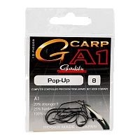 Крючок Gamakatsu A-1 G-Carp Pop-UP №08
