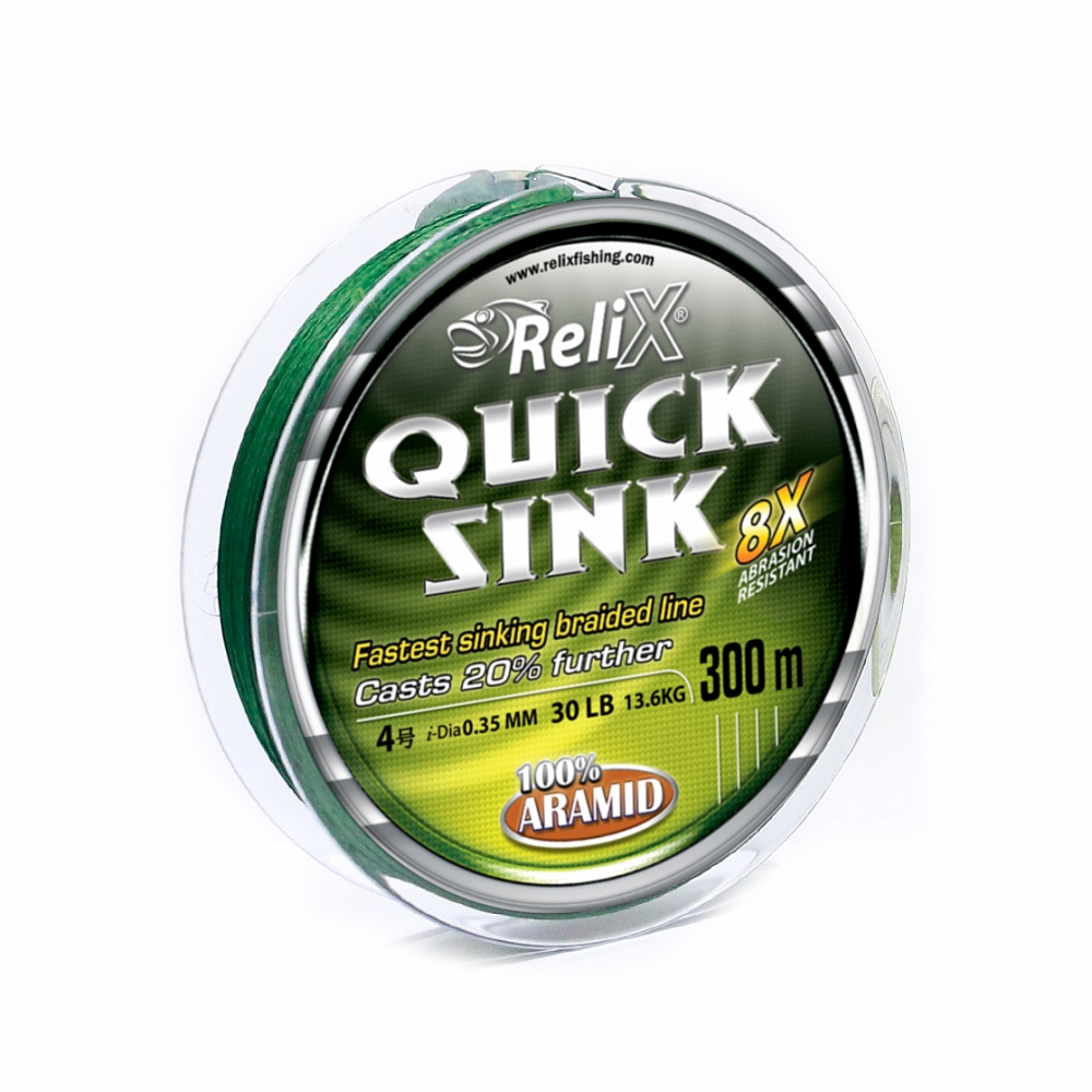 Леска плетеная "Relix Quick Sink" 150м/0.23мм 1.40кг (25lb) цв.темно-коричневый. Фото №2