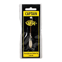 Блесна Puustjarven Captain 38мм, 5гр, цвет (Kup/Hop) цепочка-крючок