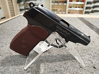 Ижевск МР 79-9Т кал.9