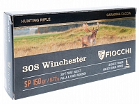 Патрон нарезной FIOCCHI калибр 308 WIN SP 9,7 гр. 150 grn. (в пачке 20 шт.)