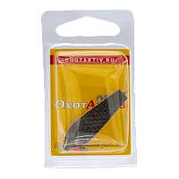 Блесна Мастерская Власова И.В. "Лошадь" (Кизомба) 40мм, чеканка, цвет (мельхиор), тройник