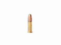Патрон нарезной RWS калибр 22 LR DN HV HP 2,6 гр. 40 grn. (в пачке 50 шт.)