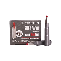 Патрон нарезной пулевой ТЕХКРИМ калибр 308 WIN Redtim 11,9г  (пач.10шт/короб 330шт)