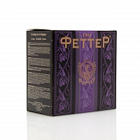 Патрон ФЕТТЕР 16/70 дробь № 0000, 28гр. (в пачке 25 шт.) (в коробке 250 шт.)