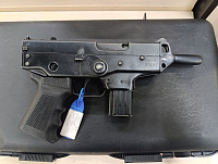 ФГУП ПО ПДТ-9Т Есаул 9 РА кал.9