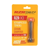 Точильный инструмент RZR-X3 800 grit (керамика)