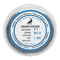 Дробь охотничья №8 ШОМ (банка 1,5кг) ПМ