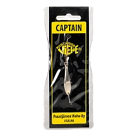 Блесна Puustjarven Captain 38мм, 5гр, цвет (Hop/Hop) цепочка-крючок