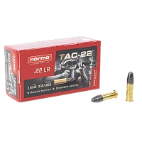 Патрон нарезной NORMA калибр 22LR TAC-22 2,6 гр. 40 grn. (пачка 50шт)