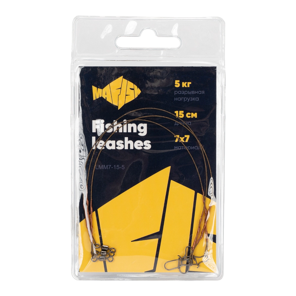 Поводок металлический MAᗥFISH 7х7 нитей 15см, 5кг (3шт. упак). Фото №1
