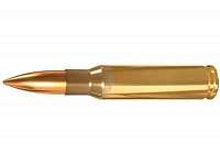 Патрон нарезной NORMA калибр 223 REM Jaktmatch 3,6гр. 55 grn. (в пачке 50 шт.)