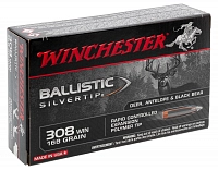 Патрон нарезной WINCHESTER калибр 308WIN Ballistic Silver Tip 10,89 гр. 168 grn. (в пачке 20 шт.)