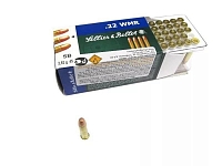 Патрон нарезной SELLER&BELLOT калибр 22 WMR HS SB 2,92 гр. (в пачке 50 шт.)
