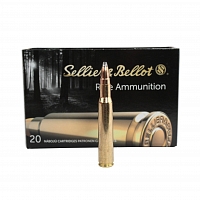Патрон нарезной SELLER&BELLOT калибр 30-06 SPRG SPCE 9,7 гр. (в пачке 20 шт.)