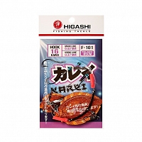 Оснастка HIGASHI N-101 #15