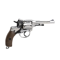 Пистолет пневматический BORNER NGT-P Silver, калибр 4,5 мм/pellets 
