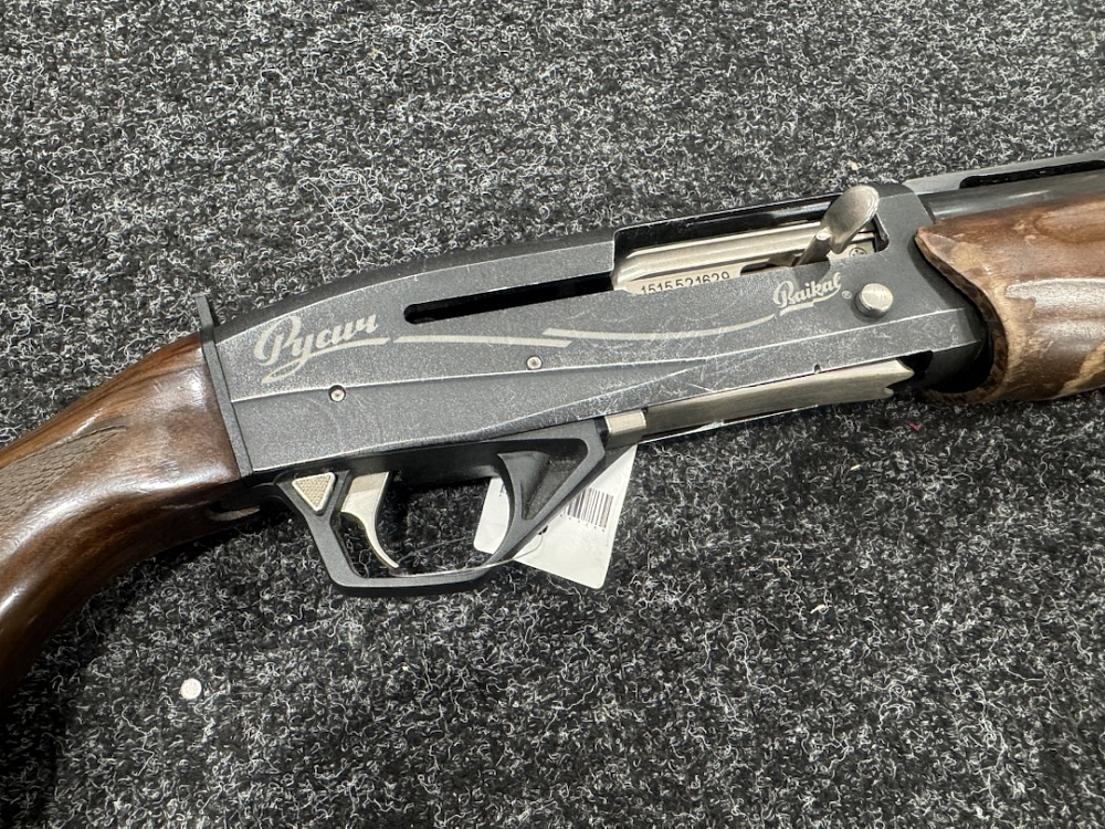 КК МР-155 Русич кал.12х76. Фото №2 КК МР-155 Русич кал.12х76. Фото №2