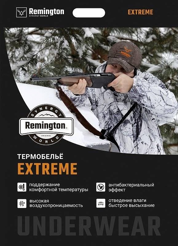 Термобелье Remington Extreme, р. M. Фото №9