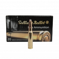 Патрон нарезной SELLER&BELLOT калибр 308 WIN HPBT 11,7 гр. (в пачке 20 шт.)