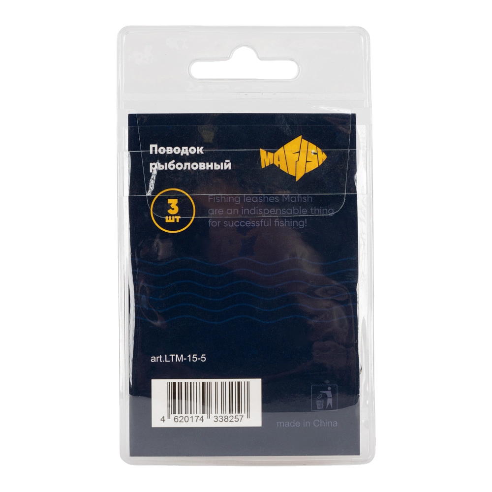 Поводок вольфрамовый MAᗥFISH 15см, 5кг (3шт. упак). Фото №2 Поводок вольфрамовый MAᗥFISH 15см, 5кг (3шт. упак). Фото №2