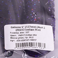 Виброхвост Esox Gekasa 5" 127мм, (4шт. упак.) цвет FK017 Indigo Mix