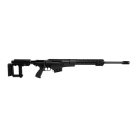 Винтовка ASR Black, калибр 308Win ствол 61 см + калибр 338 LapMag. + калибр 300WinMag., ствол 68 см