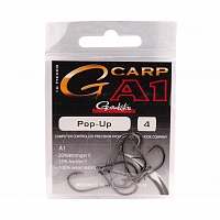 Крючок GAMAKATSU A1 G-Carp Pop Up №6 (10шт.)