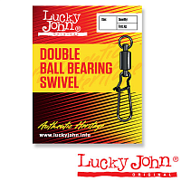 Вертлюги с застежкой и с подшипником Lucky John DOUBLE BALL BEARING AND FASTLOCK 004 3шт