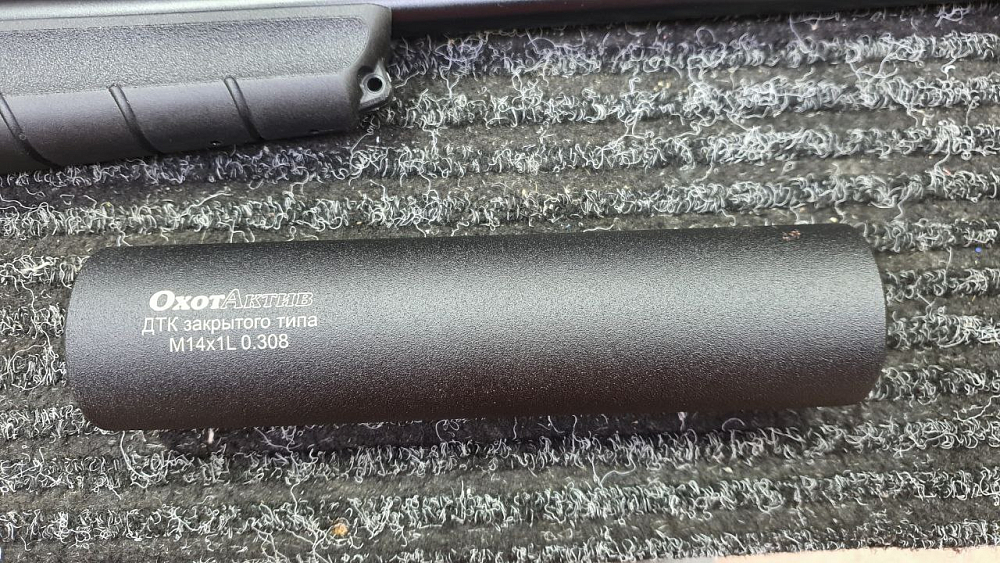 MONZA MONZA Syn Black кал.308Win. Фото №2 MONZA MONZA Syn Black кал.308Win. Фото №2