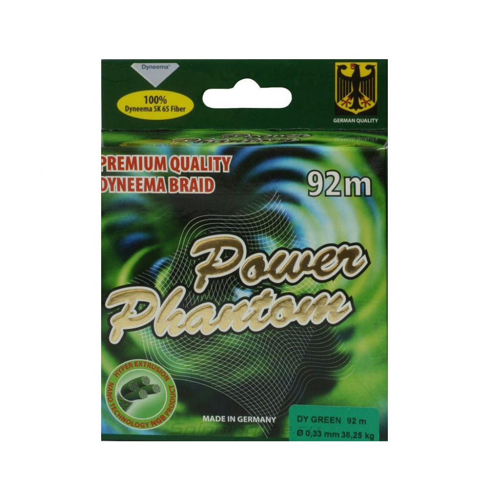 Шнур плетенный Power Phantom 4х 0,08мм 120м, 7,25kg, темно-зеленый. Фото №2