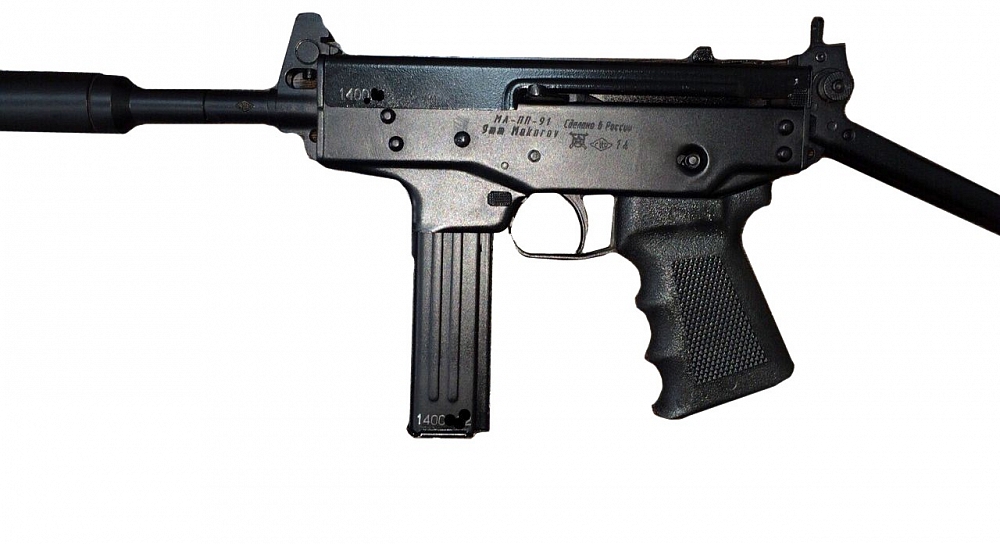 Карабин охотничий самозарядный "МА-ПП-91" 9мм Makarov. Фото №3 Карабин охотничий самозарядный "МА-ПП-91" 9мм Makarov. Фото №3