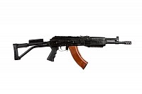 Карабин ВПО-156-18, калибр 7,62х39, L-350