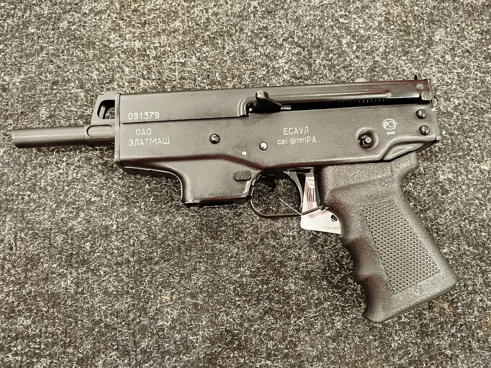 ЗМЗ ПДТ-9Т кал.9. Фото №2