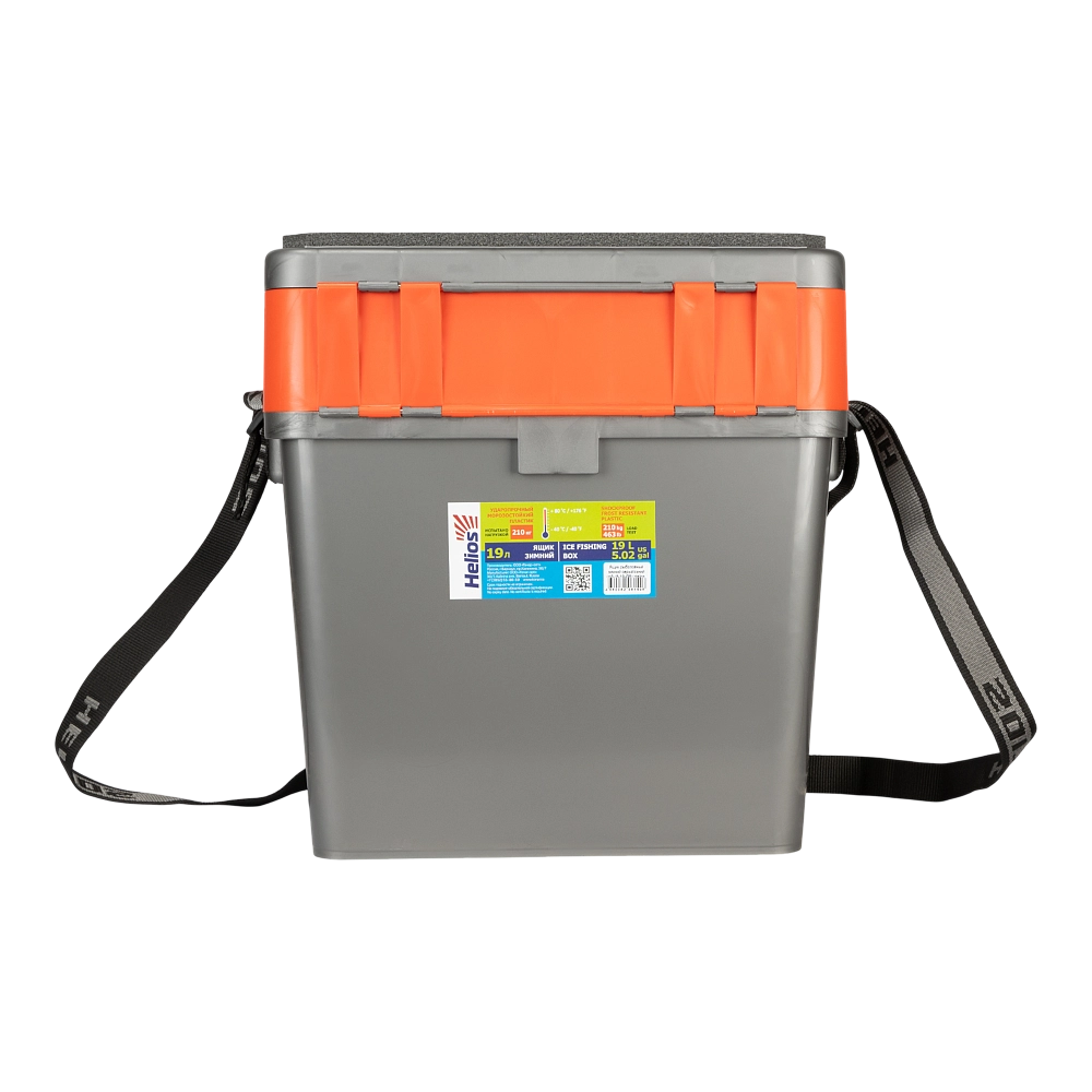 Ящик рыболовный зимний серый/оранжевый Helios (HS-IB-19-GO). Фото №2 Ящик рыболовный зимний серый/оранжевый Helios (HS-IB-19-GO). Фото №2
