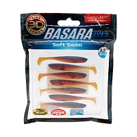 Виброхвост Lucky John 3D Series Basara Soft Swim 2,5" 63мм, (8шт. упак.) цвет PG06