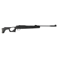 Винтовка пневматическая Hatsan 125PRO (переломка, пластик), калибр4,5 мм, 3 Дж.