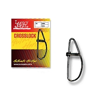 Застежка Lucky John Crosslock 004 7шт