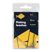 Поводок вольфрамовый MAᗥFISH 23см, 5кг (3шт. упак)