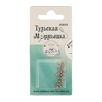 Мормышка вольфрамовая Дробинка d3,0 вес 0,25гр, цвет (медь), упак. 10шт
