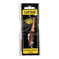 Блесна Puustjarven Captain 80мм, 13гр, цвет (Kup/Mes) цепочка-крючок