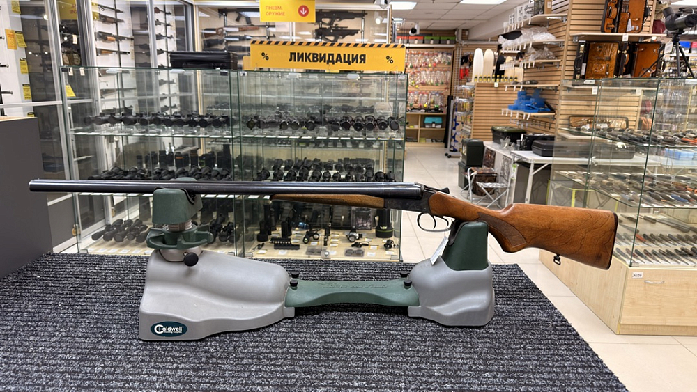 ИЖ-43 Ружьё кал.12х70. Фото №1 ИЖ-43 Ружьё кал.12х70. Фото №1