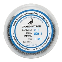 Дробь охотничья №2 ШОМ (банка 1,5кг) ПМ