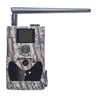 Камера Scout Guard BG584-24MP