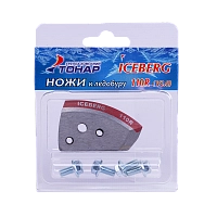 Ножи ICEBERG-110(R) для V2.0 правое вращение NLA-110R.SL