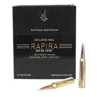 Патрон охотничий УПЗ (ТПЗ) .338 Lapua Mag. HP BT Rapir лат гильза 19,4г(300gr) (пач.10)