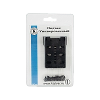 Подвес универсальный