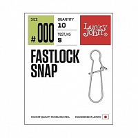 Застежка Lucky John FastLock Snap 002 тест 20кг